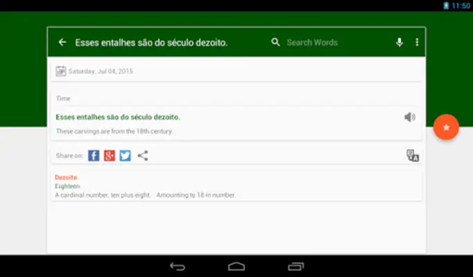 Daily Portuguese android App screenshot 6